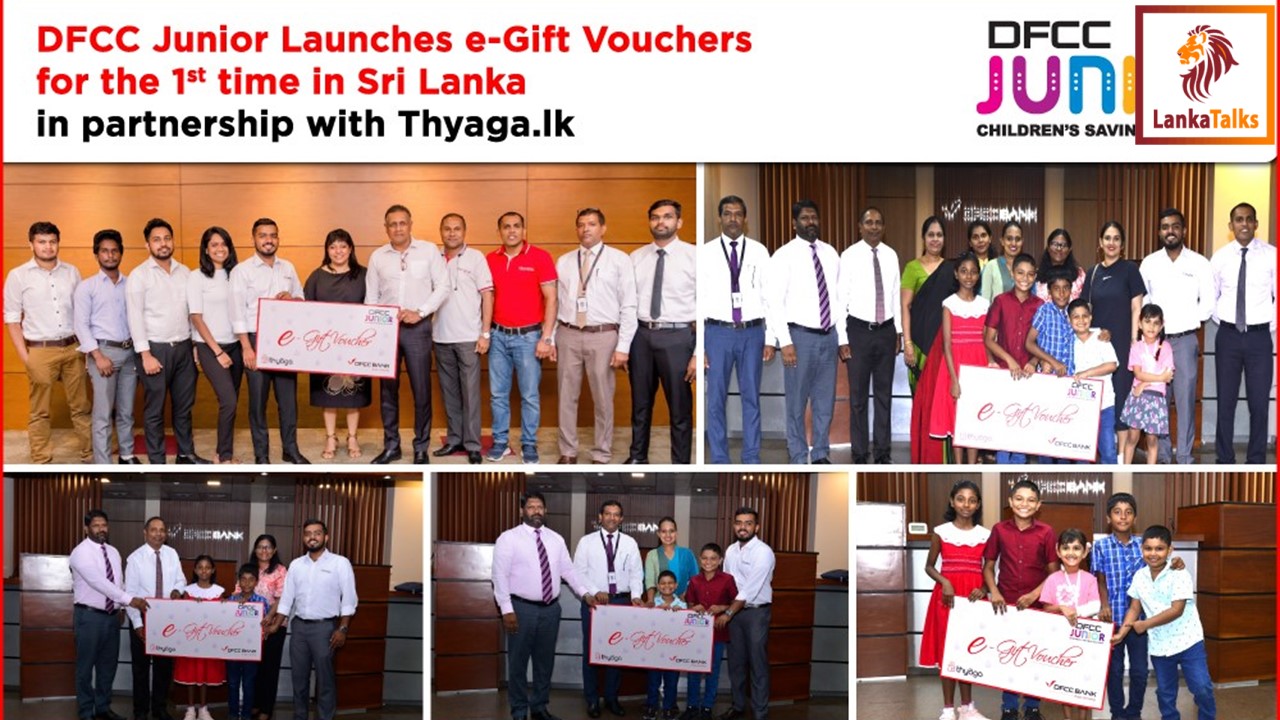 DFCC Junior Launches e-Gift Vouchers for 1st time in Sri Lanka in Partnership with Thyaga.lk