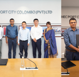 Port City Colombo Sings MOU with trace Sri Lanka to grow tech industry