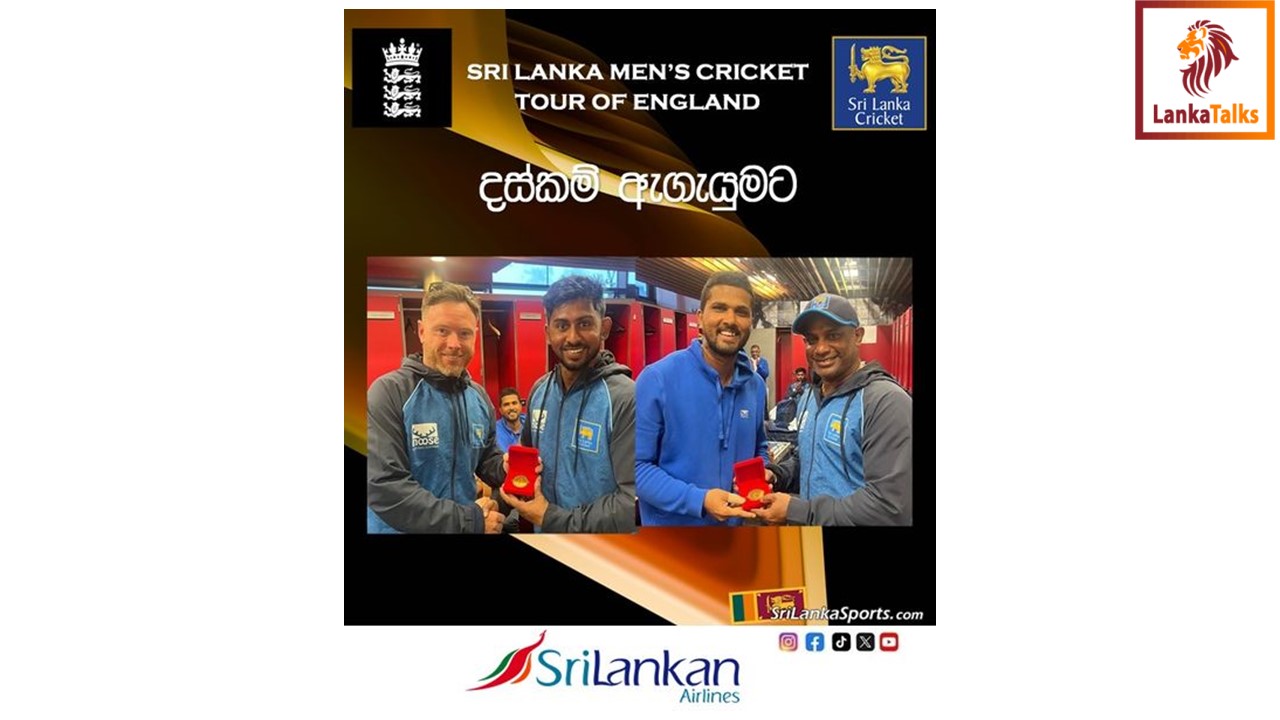 To Evaluate Performance