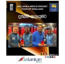 To Evaluate Performance