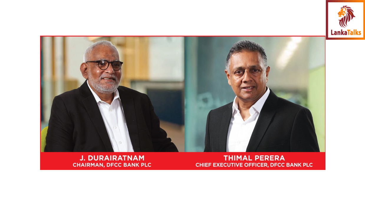 Resilience Rewarded: DFCC Bank's Strong Financial Performance Amidst the Ongoing Revival of the Economy