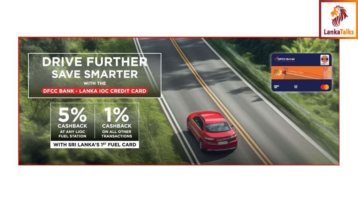 DFCC Bank Launches 1st Ever Co-Branded Fuel Mastercard Credit Card with Savings Galore!