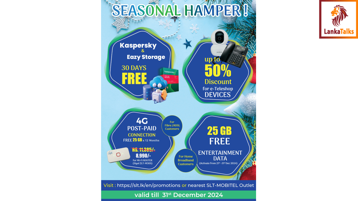 SLT-MOBITEL Delights Customers with Amazing Seasonal Hamper to Brighten the Holidays