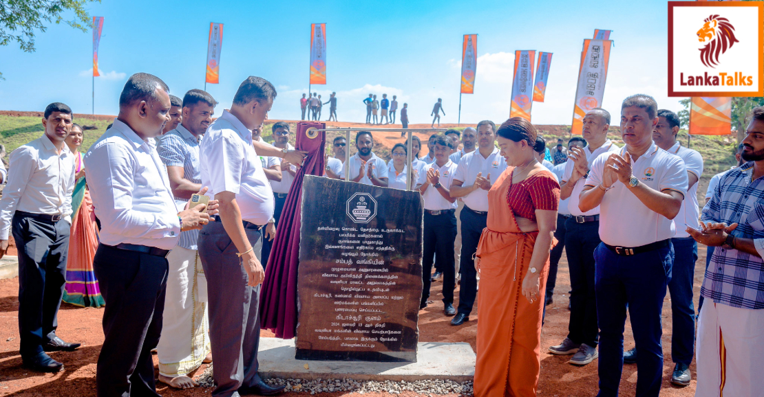 Sampath Bank completes 20th restoration under 'Wewata Jeewayak' by rejuvenating Kidachchoori Tank in Vavuniya handing over to the community on Thai Pongal Day
