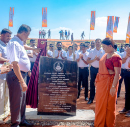 Sampath Bank completes 20th restoration under 'Wewata Jeewayak' by rejuvenating Kidachchoori Tank in Vavuniya handing over to the community on Thai Pongal Day