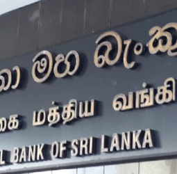 SLBA welcome CB’s move to ease Standing Facilities restrictions