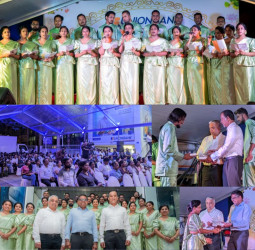 Union Bank Poson Bathi Gee Saraniya