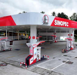 Sinopec Unveiled its First Renovated Filling Station with a New Image & New Facilities