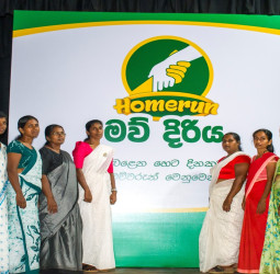 Homerun successfully concludes second edition of its 'Mav Diriya' initiative;  Empowers 100 mothers with seed capital to develop small businesses