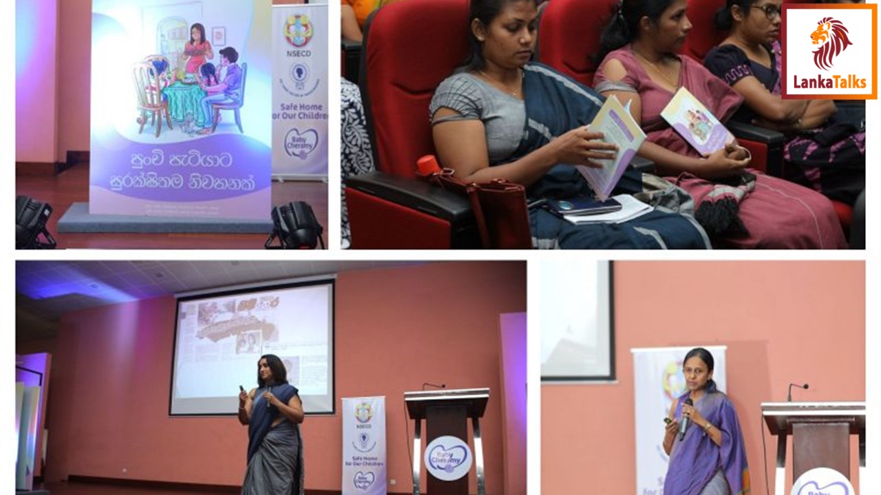 Baby Cheramy Partners with Sri Lanka College of Paediatricians conducted a program educating Early Childhood Development Officers and introduced a booklet on Creating Safe Home for Children
