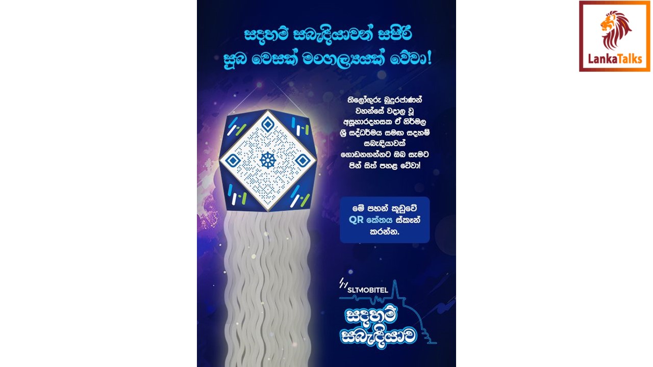 SLT-MOBITEL observes Vesak 2024 with digital access to Sacred Scriptures