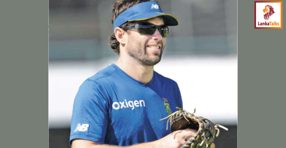 McKenzie Consultant Coach for SL team