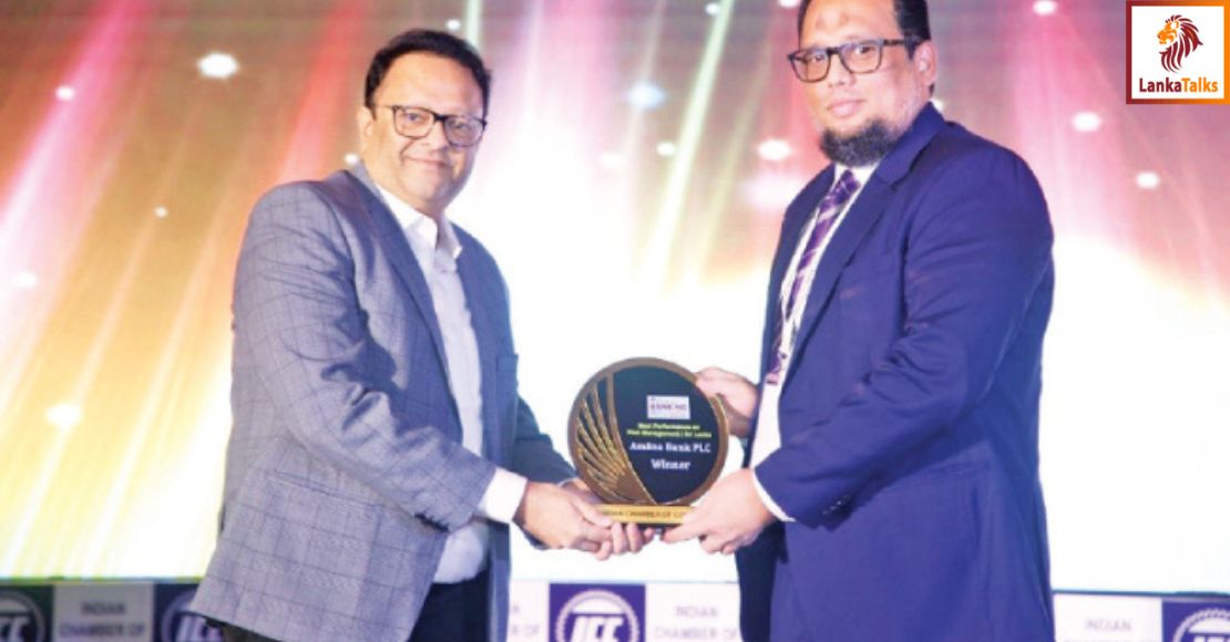 Amana Bank honoured with Best Performance on Risk Management award