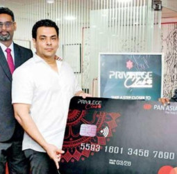 Pan Asia Bank unveils Privilege Banking for premier customers