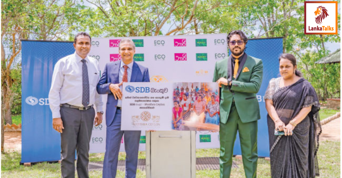 SDB bank launches ‘Wasthra Ceylon’
