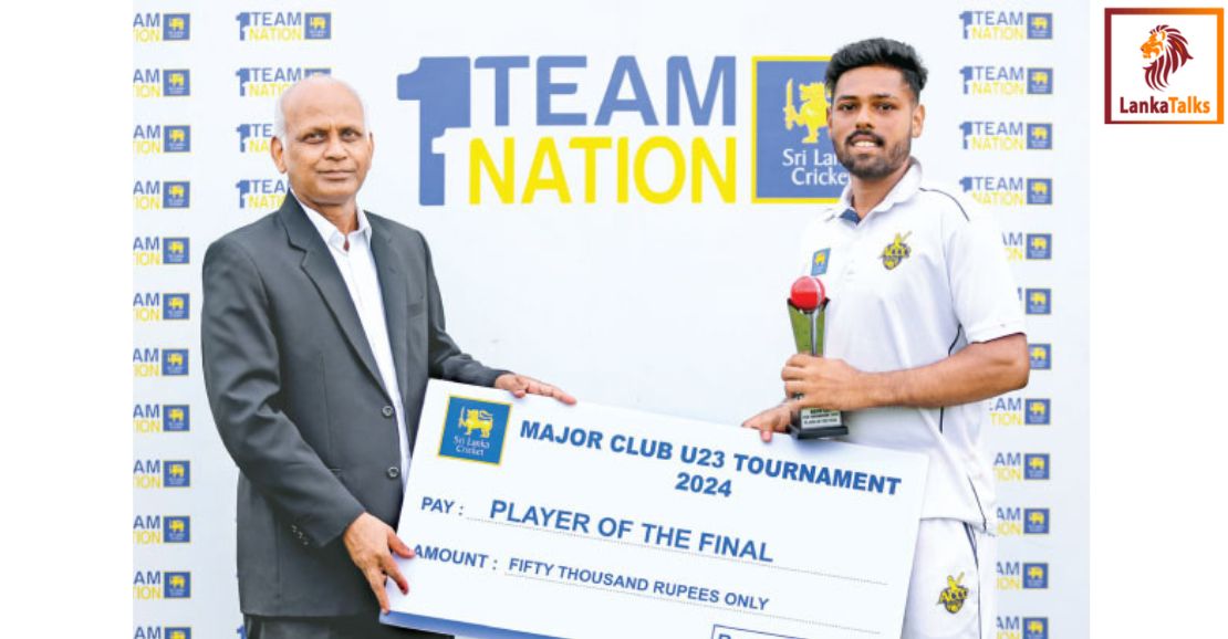 Ace Capital CC win Major Clubs under 23 title