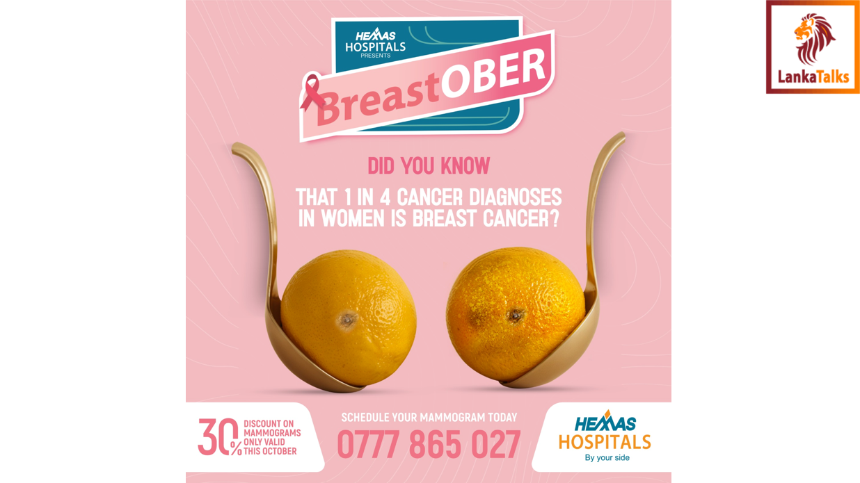 Hemas Hospitals Launches ‘BreastOber 2024’ – A Renewed Commitment to Champion Breast Cancer Awareness