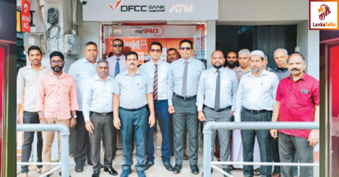 DFCC Bank unveils ‘MySpace’ digital self-banking centre in Dickoya