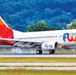 flyEgypt declares bankruptcy