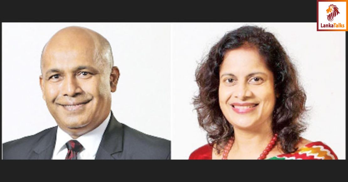 People’s Bank – Debenture Issue 2024 oversubscribed