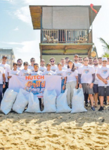 HUTCH conducts ‘Coastal Clean-Up’ in celebration of World Sustainability Day