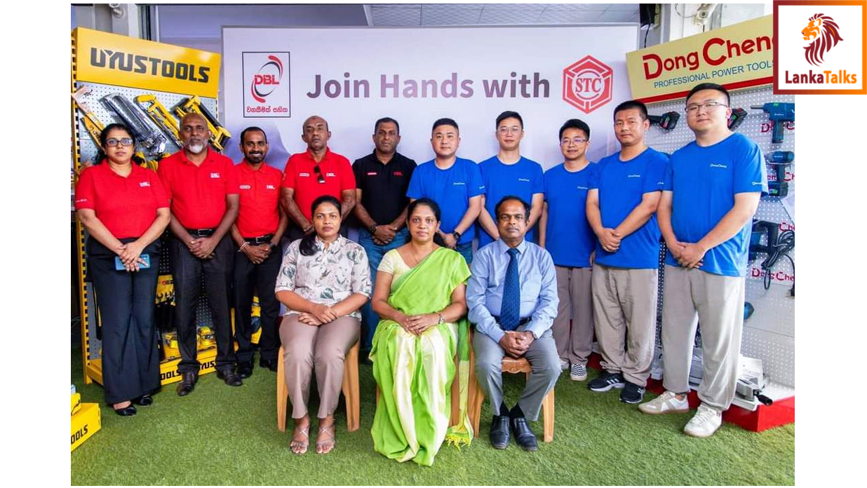 DBL Partners with Sri Lanka State Trading Corporation (STC) to bring top-quality tools to market