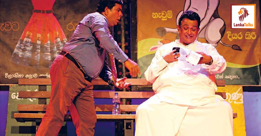 Stage play to raise funds for Cancer patients