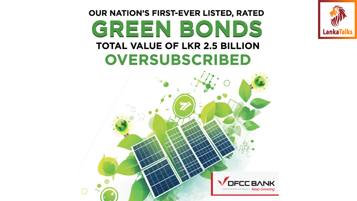 Sri Lanka's First-Ever Green Bonds from DFCC Bank Oversubscribed on Opening Day