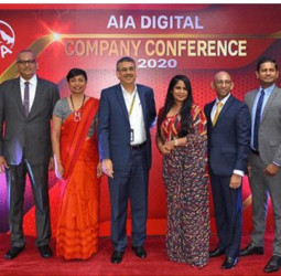 AIA INSURANCE CELEBRATES EMPLOYEE ACHIEVEMENTS AT 2024 ANNUAL COMPANY CONFERENCE