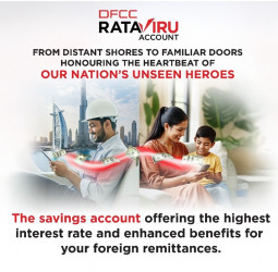 DFCC Bank Launches ‘Rataviru Account’ to Empower Sri Lankans Working Overseas
