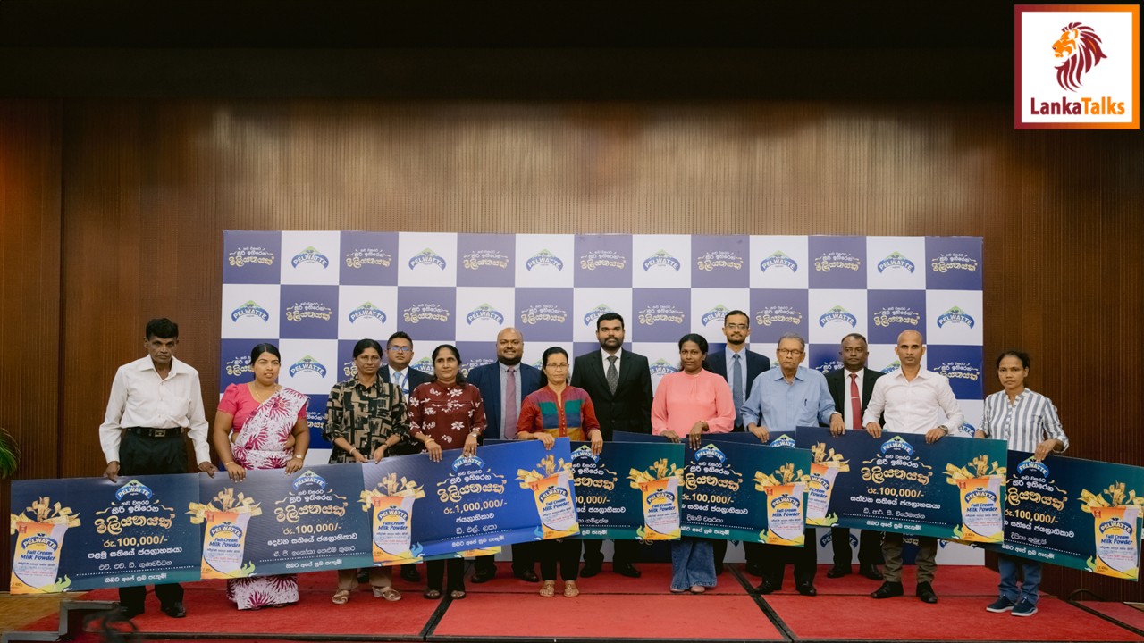 Pelwatte Kiri Ithirena Miliyanayak Rewards Loyalty and Supports Sri Lanka