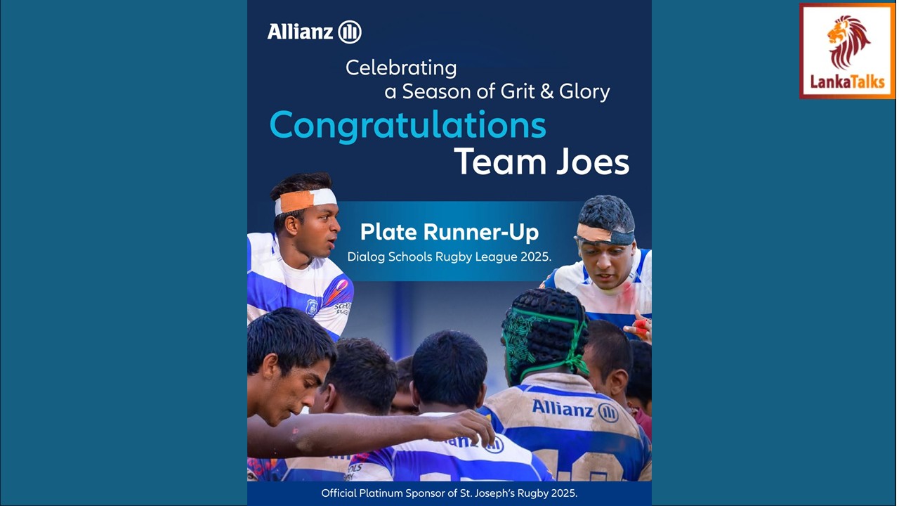 Allianz Insurance Lanka Limited stands behind St. Joseph’s College as they end yet another season on a high note.