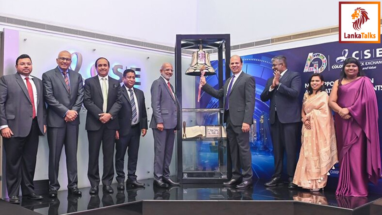 Colombo Stock Exchange Launches a Central Counterparty system