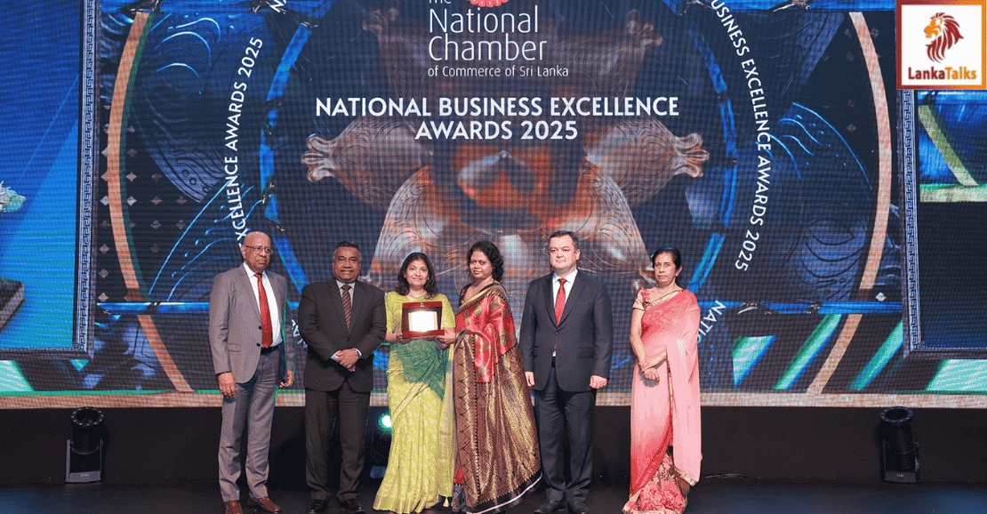 SDB bank Honoured with Banking Sector Merit Award at National Business Excellence Awards 2025