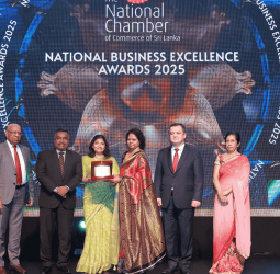 SDB bank Honoured with Banking Sector Merit Award at National Business Excellence Awards 2025