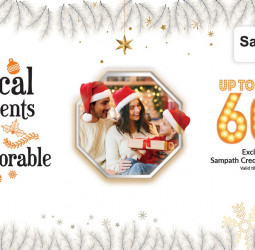 SampathCards Makes Magical Moments Memorable This Season with Exclusive Discounts Up to 60%