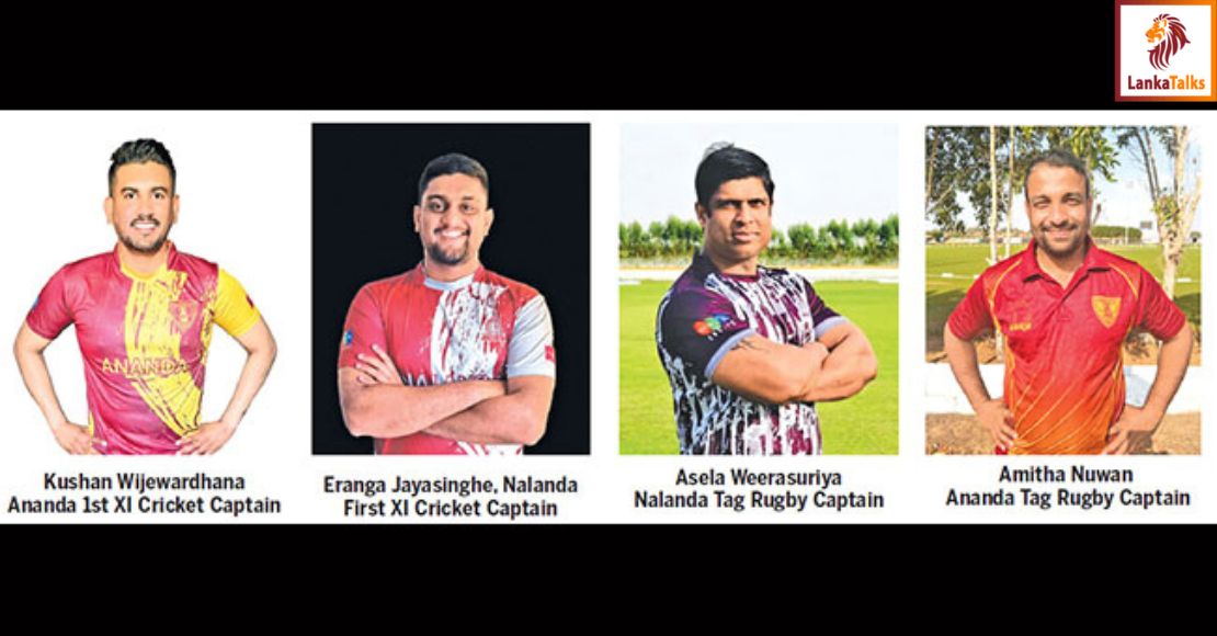 15th Battle of the Maroons – UAE on February 15