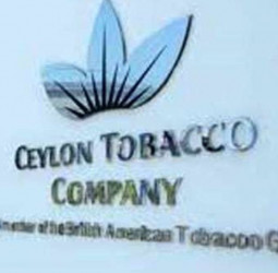 Higher illicit cigarette sales weigh on CTC’s 4Q performance