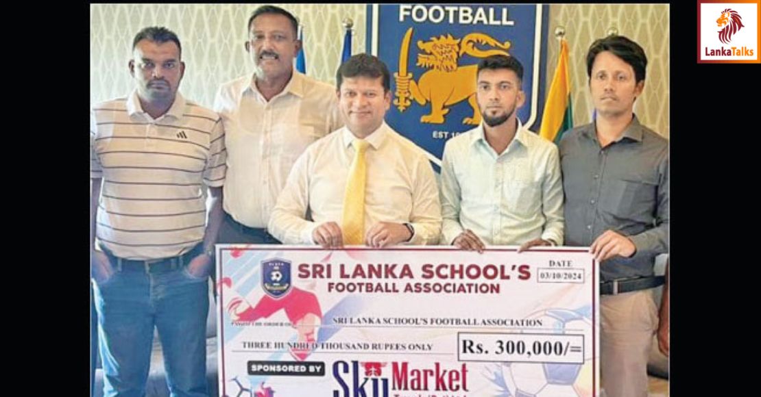 Sky Market Travels powers Schools’ Football C’ship