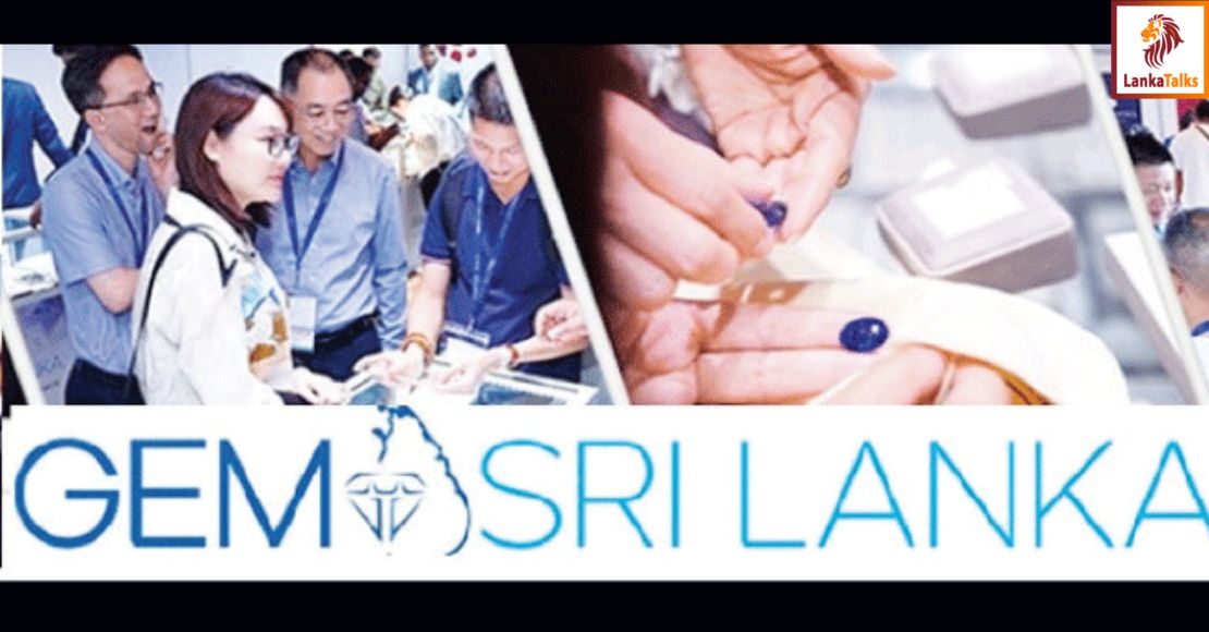 Gem Sri Lanka 2025 from Jan. 8-10 in Beruwela