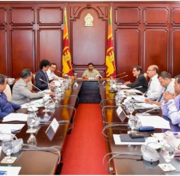 The EDCM Resumes Operations after 28 Years