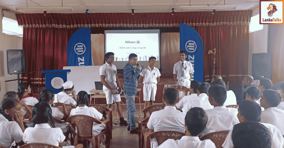 Allianz Insurance Lanka Ltd. Continues Its Commitment to Youth with the Second Drug Prevention Awareness Session