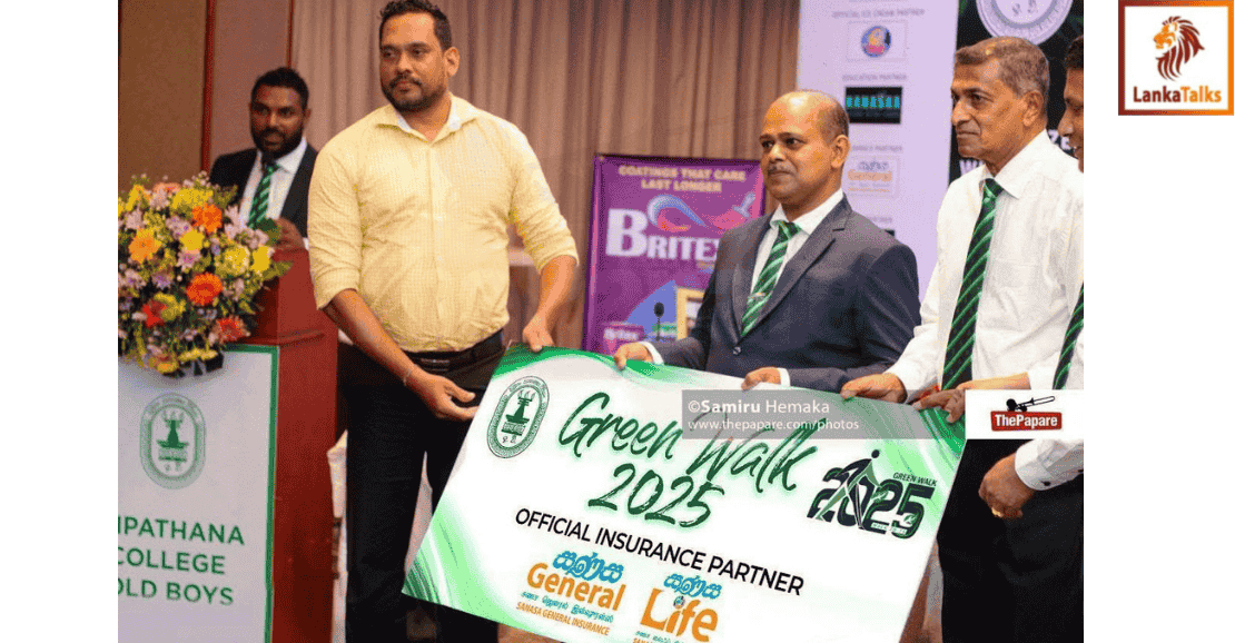 Sanasa General and Life Insurance sponsors Green Walk 2025 organised by Isipathana College