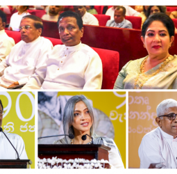 Honouring the Enduring Legacy of Dr. Milina Sumathipala at 90