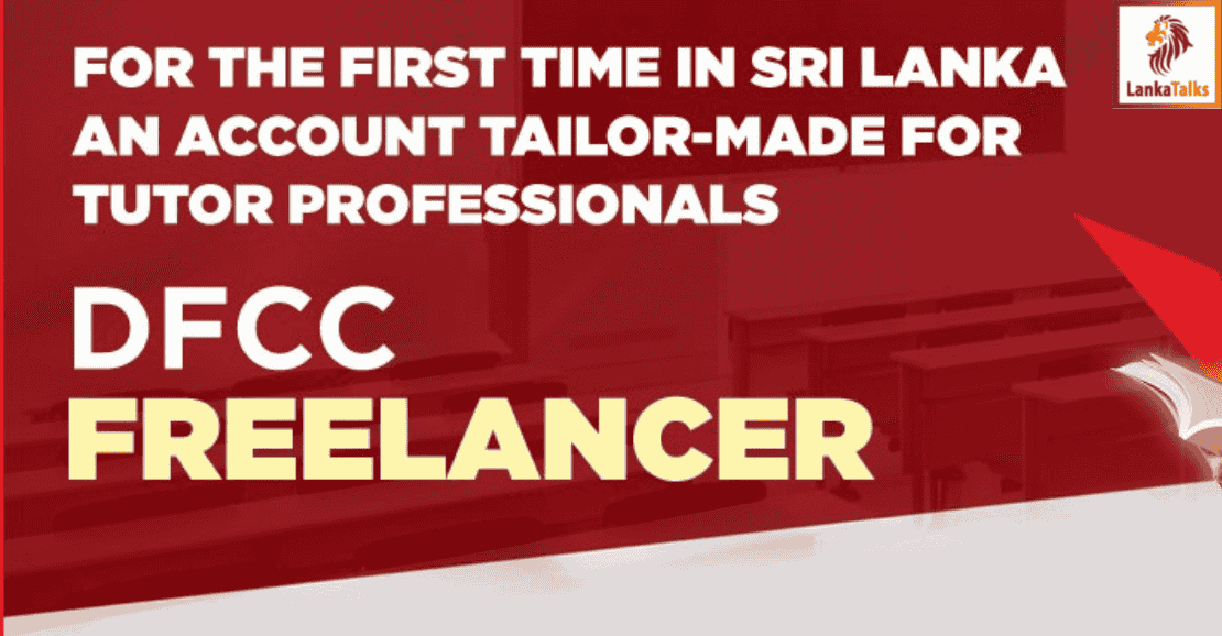DFCC Bank Launches Sri Lanka’s First Tailored Financial Solution for Tuition Professionals