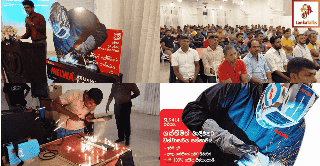 Melwa introduces its latest product, SLS 414 certified first welding rod in Sri Lanka