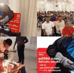 Melwa introduces its latest product, SLS 414 certified first welding rod in Sri Lanka
