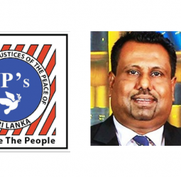 Dr. Dexter Fernando was unanimously elected as the President of the JP Association of Sri Lanka