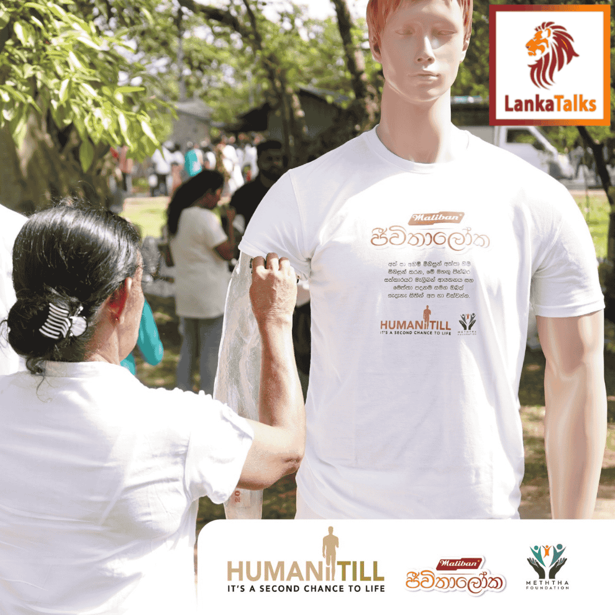 ‘HumaniTill’ by Maliban Jeewithaloka Launches to Restore Hope, Mobility, and Independence to People with Disabilities