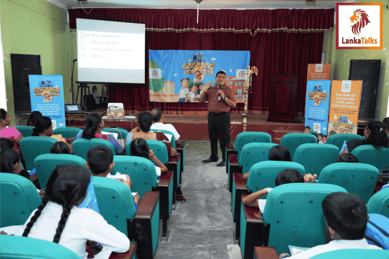 Sanasa Life Insurance launches the ‘Senehase Pahe Hapannu’ CSR project